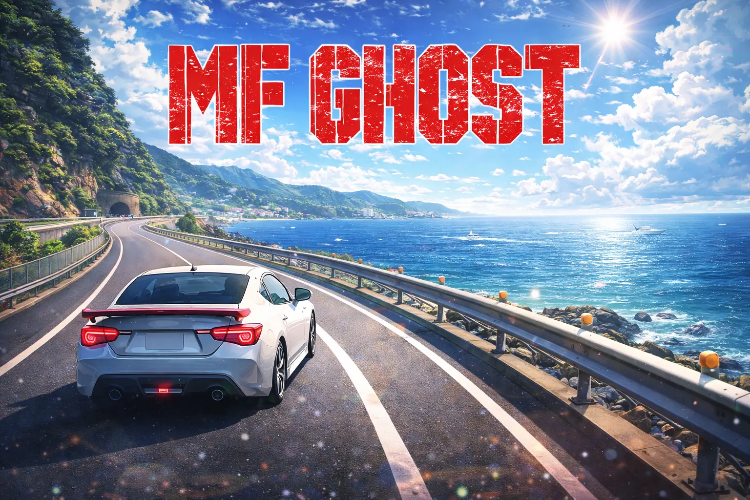 MFゴースト Turn35「最強トレイン」をイメージした熱海ビーチラインの海沿いレースアイキャッチ